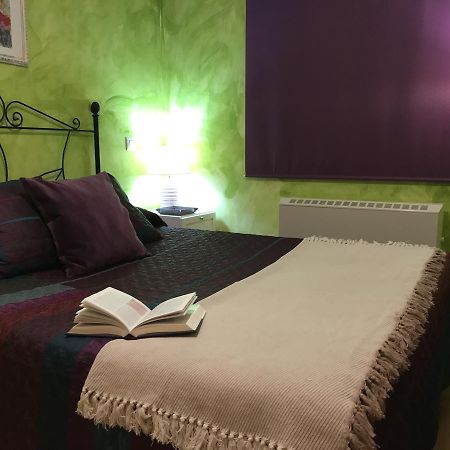 Apartamento La Plazuela 阿尔玛格鲁 外观 照片