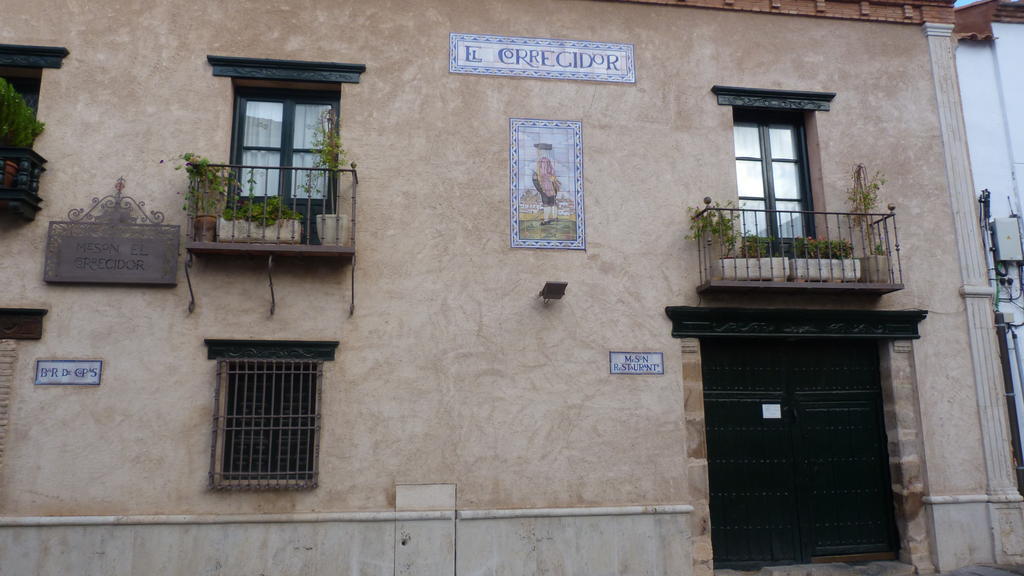 Apartamento La Plazuela 阿尔玛格鲁 外观 照片