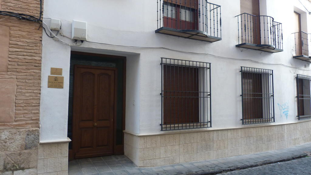 Apartamento La Plazuela 阿尔玛格鲁 外观 照片
